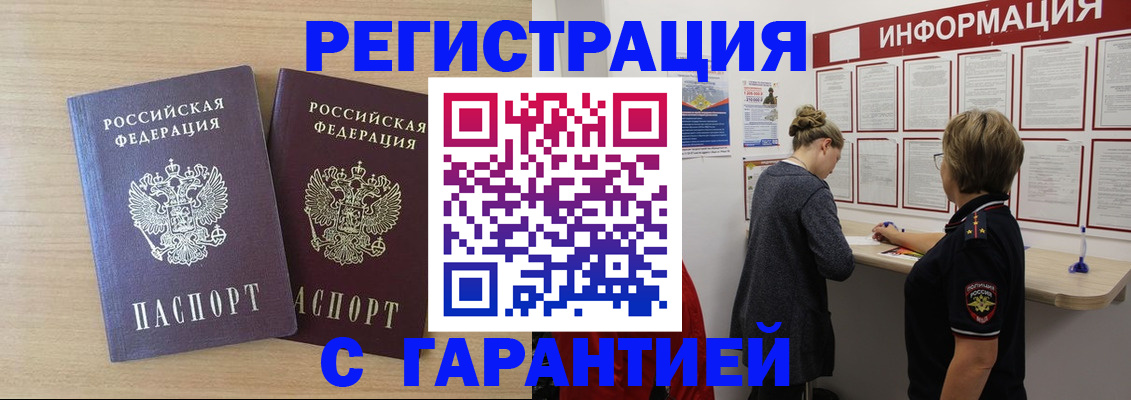 форма 3 в Каменке